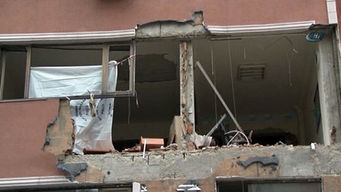 Safety and Security: Bomb blasts pro-ISIS magazine