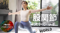 スクリーンショット 2022-07-22 0.02.25.png