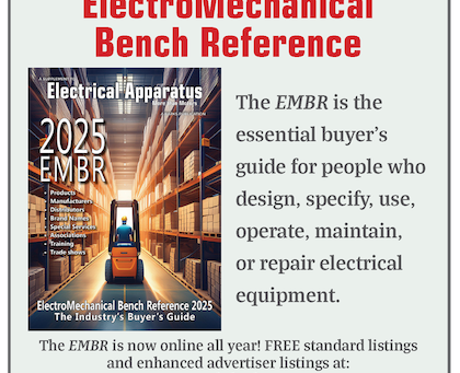 How to Check Your EMBR Listings