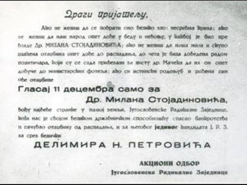 PARLAMENTARNI IZBORI U MORAVSKOM OKRUGU 1938. GODINE