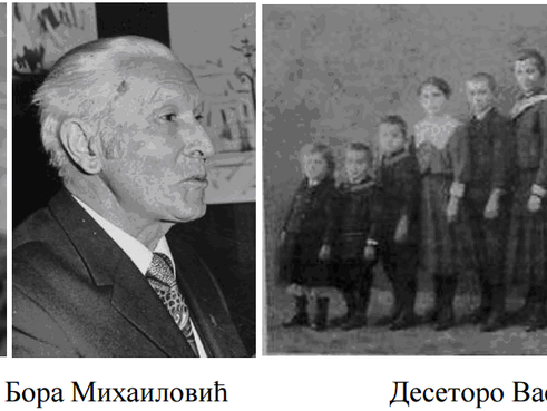 VIĐENIJI LJUDI NAŠEG KRAJA 1833-1944