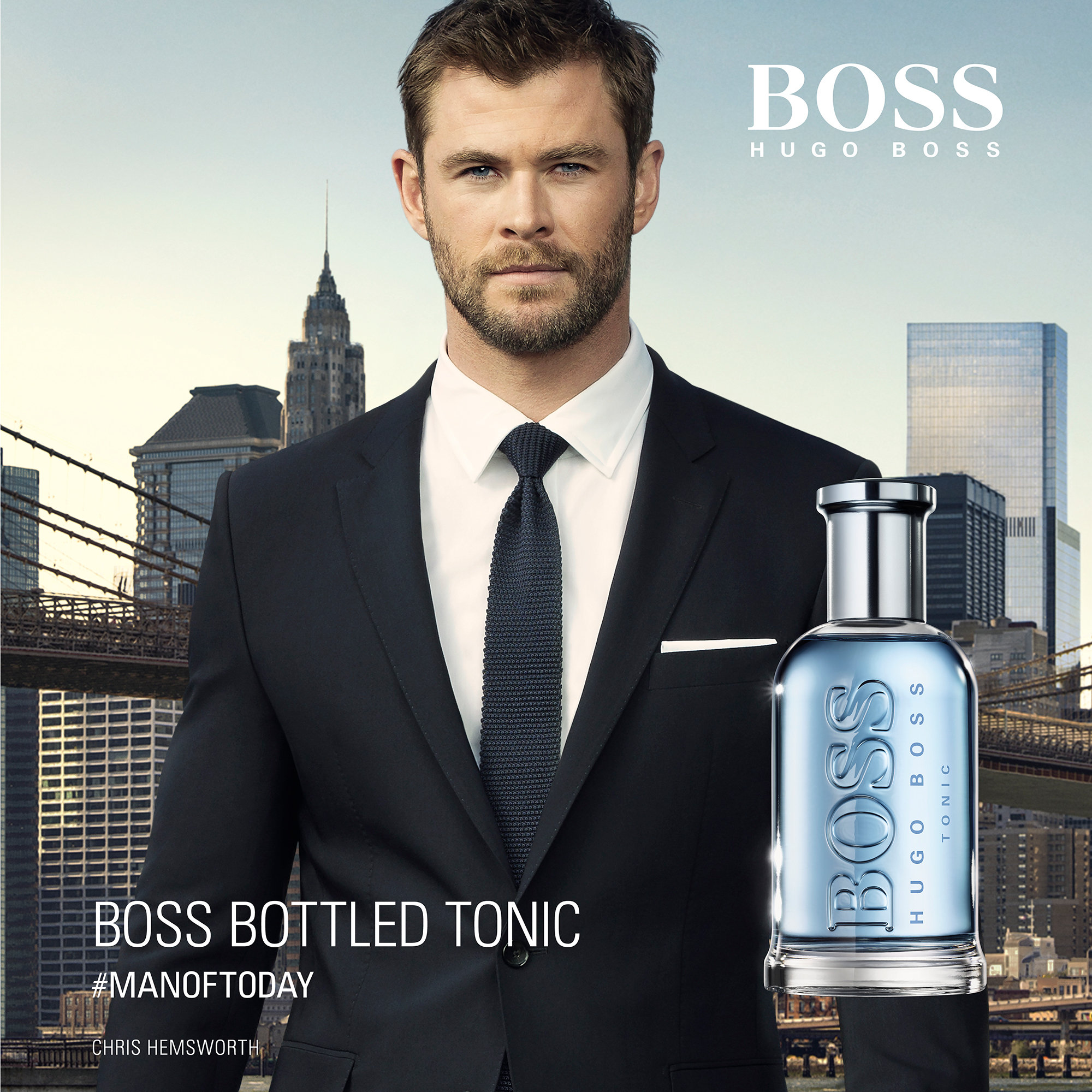 Hugo Boss - Boss Bottled 2017