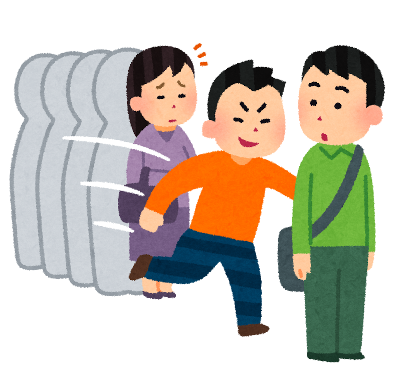 本日もご安全に　162