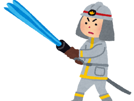 本日もご安全に 130