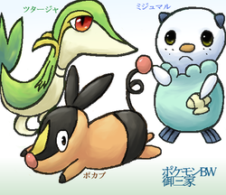 オフ絵 Soda Underworld