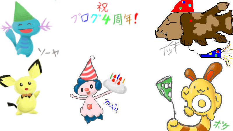 #69 1枚目[10/07/21]