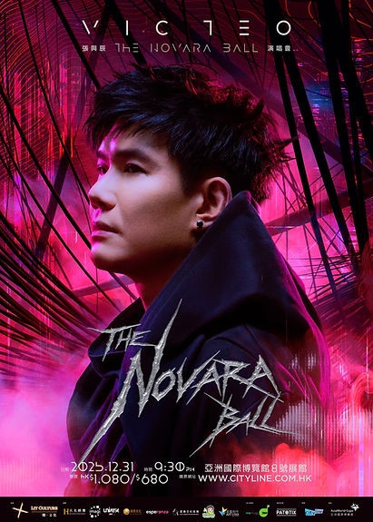 SUM HUI 此時此處演唱會2023.jpg