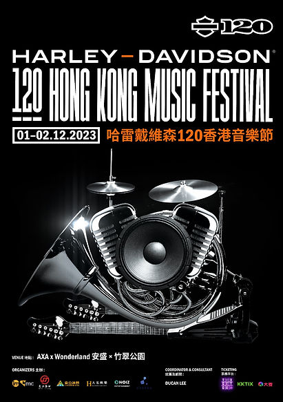 SUM HUI 此時此處演唱會2023.jpg