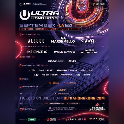 ULTRA HONG KONG 2024