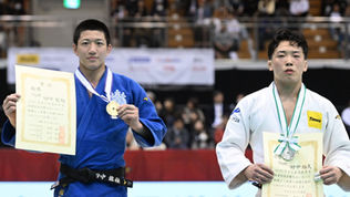 全日本選抜柔道体重別選手権大会