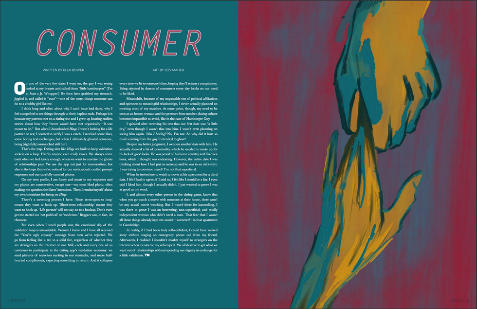 Consumer