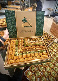 Baklava by National Food Distributors
