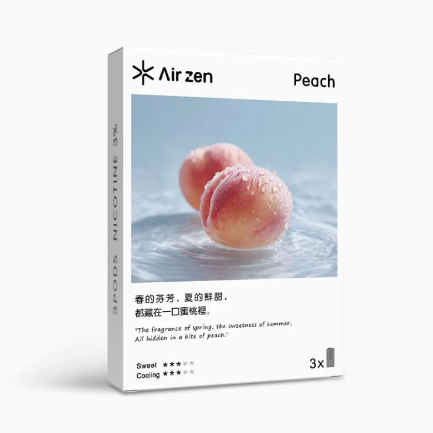 縮圖：AirZen 艾爾藍煙彈｜一代通用系列 x 暢銷 x 品質第一 x 味道佳 x 大容量