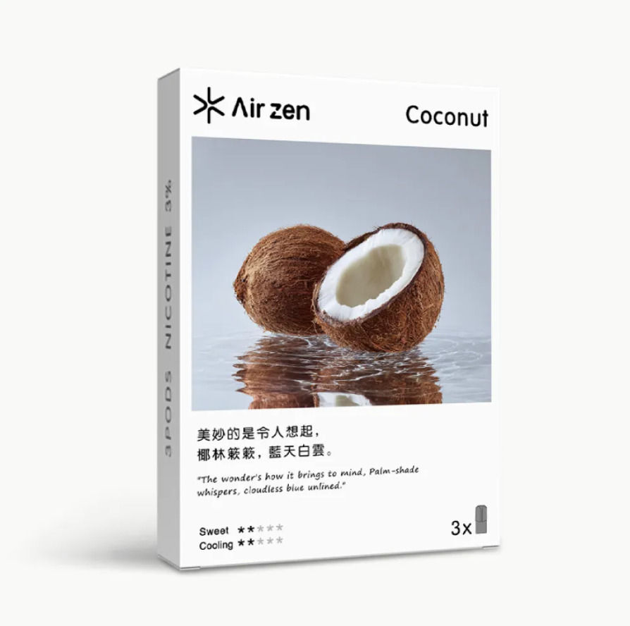 縮圖：AirZen 艾爾藍煙彈｜一代通用系列 x 暢銷 x 品質第一 x 味道佳 x 大容量