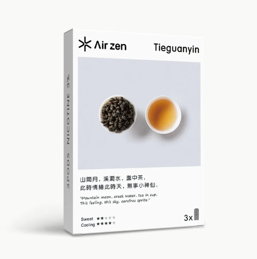縮圖：AirZen 艾爾藍煙彈｜一代通用系列 x 暢銷 x 品質第一 x 味道佳 x 大容量