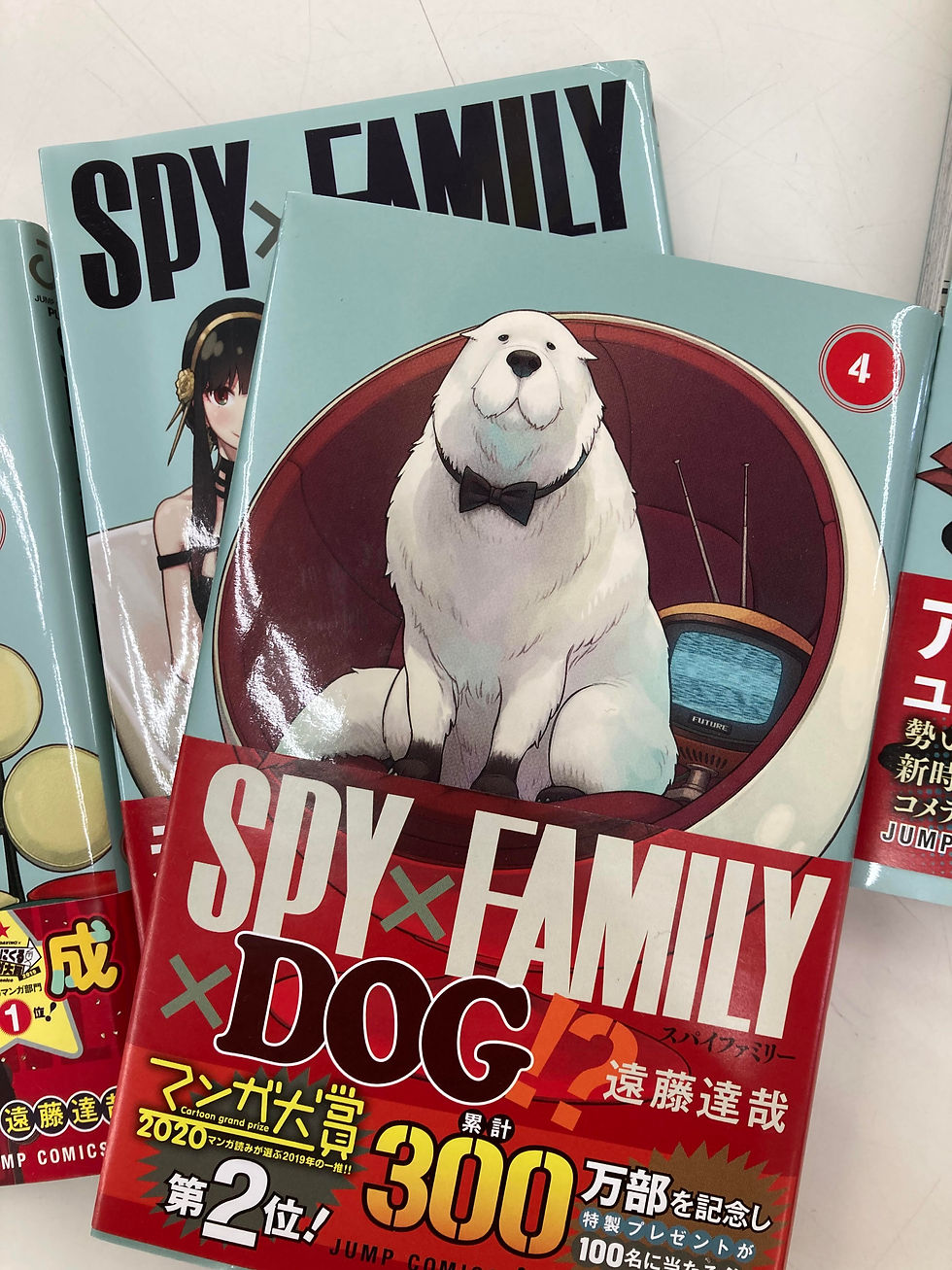Thumbnail: SPY X FAMILY
