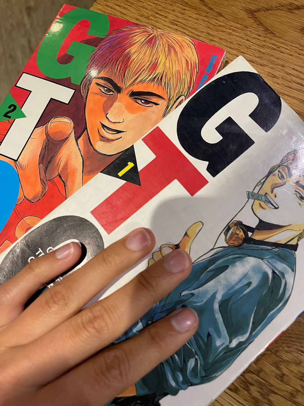 Thumbnail: G.T.O GREAT TEACHER ONIZUKA