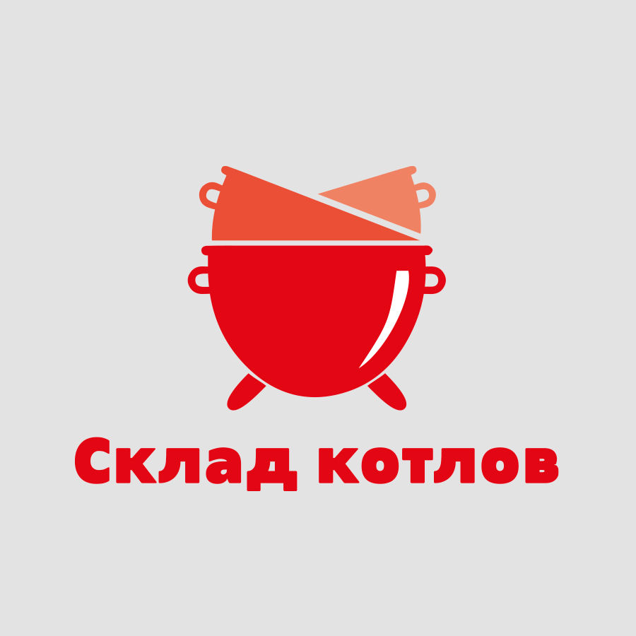 Лого Склад котлов2