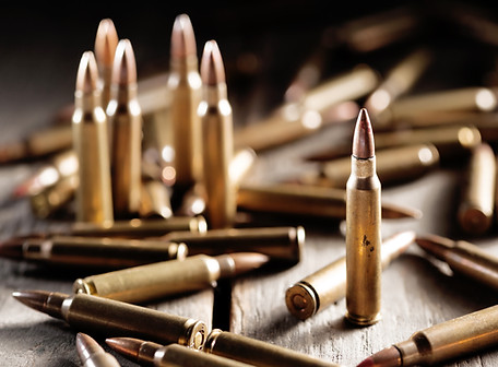 Rifle Bullets