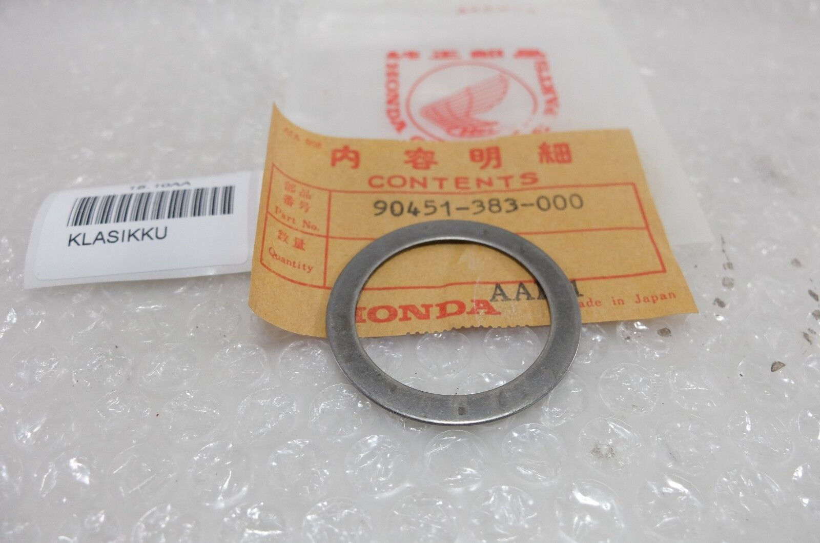 HONDA NOS CB125 TL125 XL125 CT125 Washer (34mm) Genuine 90451-383-000