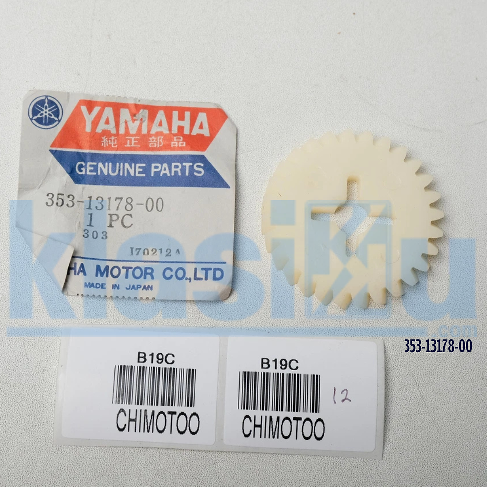 Thumbnail: Yamaha 1974-1975 YZ80 1975-1979 TY125 Gear Pump Drive 28T OEM 353-13178-00