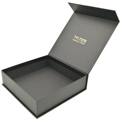 Custom-printing-cardboard-gift-packaging
