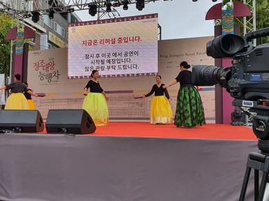 191005 정조대왕 능행차_금천