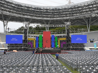 191005 블로그램 슈퍼콘서트