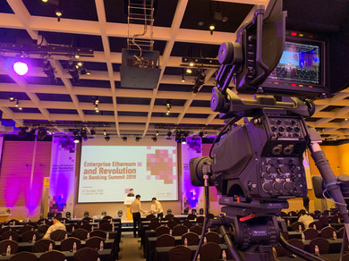 191004 KB국민은행 Enterprise Ethereum and Revolution in Banking Summit 2019