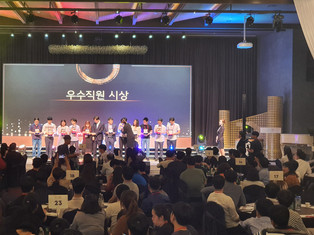 190918 뷰웍스 창립 20주년 기념식