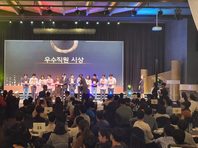 190918 뷰웍스 창립 20주년 기념식