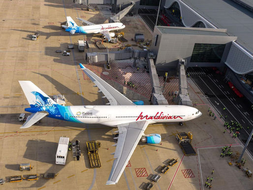 މިއީ އިންޒާރުގެ ރަނގަބީލެކެވެ. ގައުމީ އެއާރލައިން ބާރުވެރިނުކޮށް ތިބެވޭކަށް ނެތެވެ