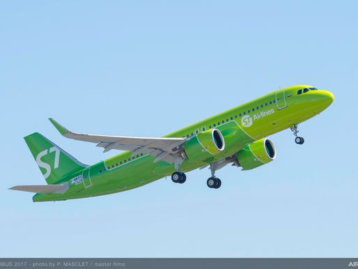 S7 Airlines to Launch Direct Flights from Novosibirsk to the Maldives This October