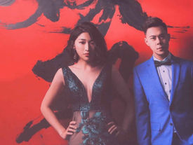 嘉鴻 & 浩璇 婚禮紀錄