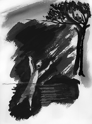 1350-Ayna-soul2.gif