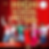 High School Musical | Matinee