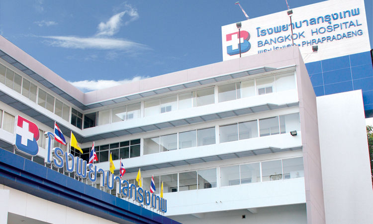 Bangkok Hospital Phrapradaeng