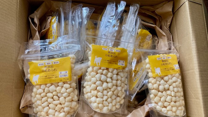 無添加おやつのご支援をいただきました