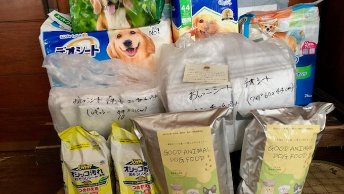 ドライフード、ペットシートなどのご支援をいただきました
