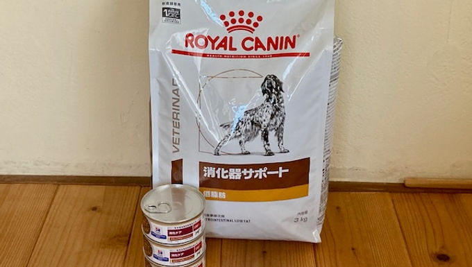 ドライフードと缶詰（療法食）のご支援をいただきました