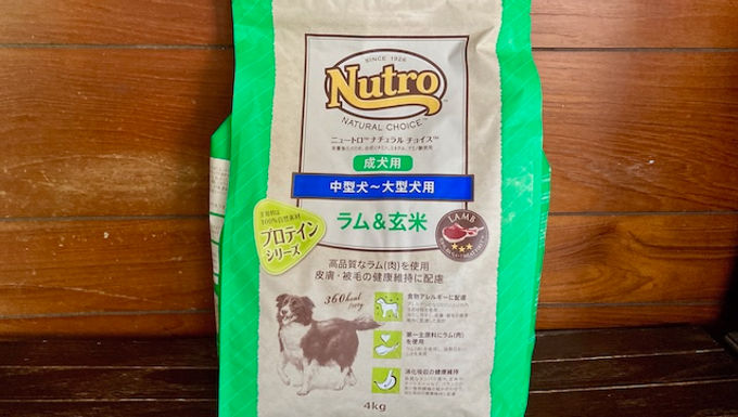 Amazon欲しい物からドライフードのご支援をいただきました