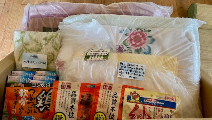 毛布�、タオル類とおやつのご支援をいただきました