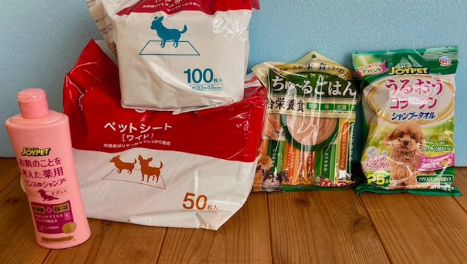 おやつ、ペットシートなどのご支援をいただきました