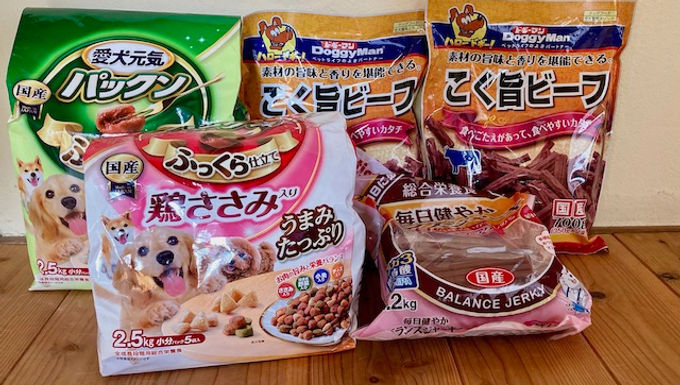ドラ�イフード、おやつのご支援をいただきました。