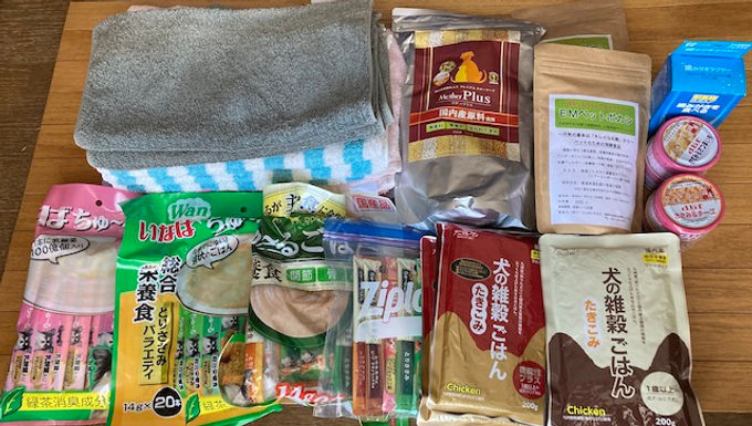 フード、おやつ、タオルなどのご支援をいただきました。