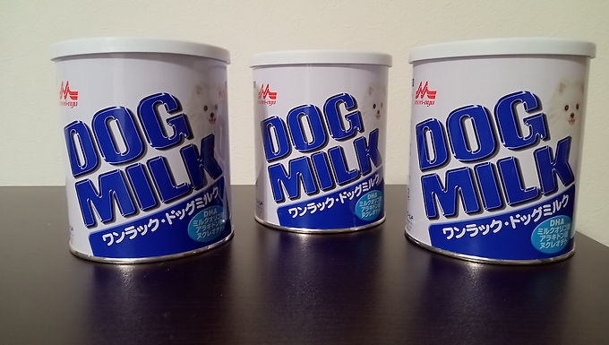 ワンラック・ドッグミルク缶のご支援を頂きました。