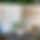 Thumbnail: Selenite Palm Stone