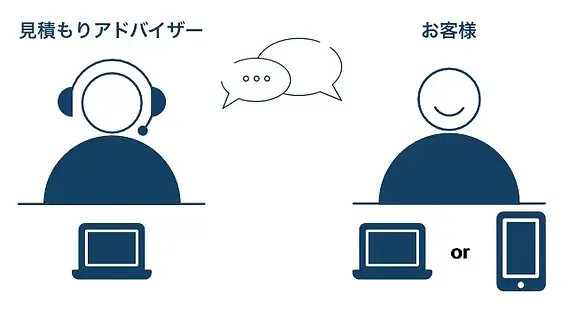2025-06-11 2.28の画像.webp