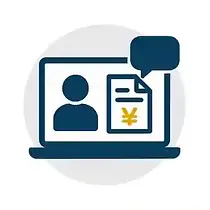 オンライン見積もり相談