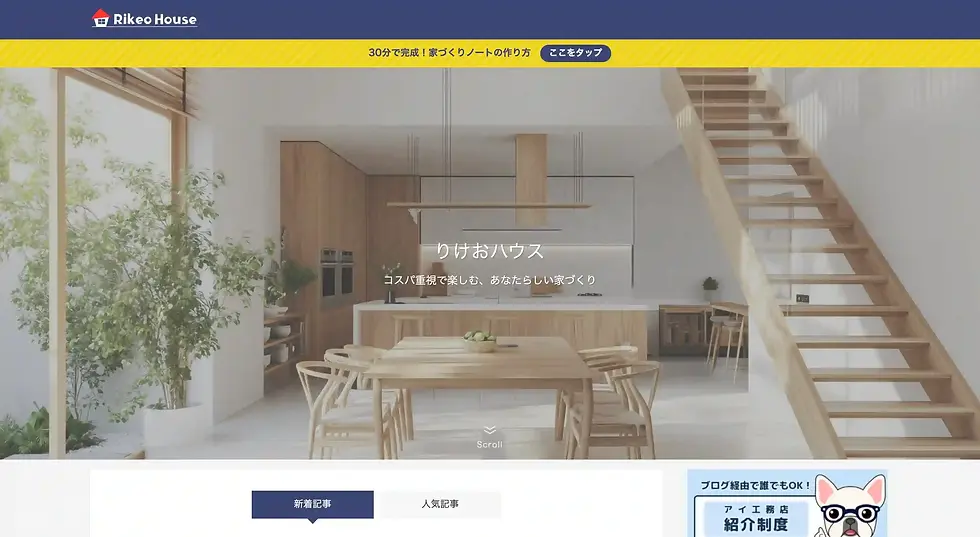 2026-02-28 21.00の画像 (1).webp